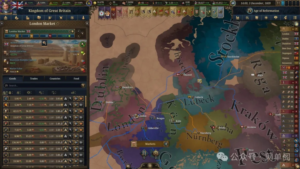 【资源分享】《欧陆风云5/EU5》v1.0.0 中文版，旗舰级历史大型战略游戏《Europa Universalis》的最新版本