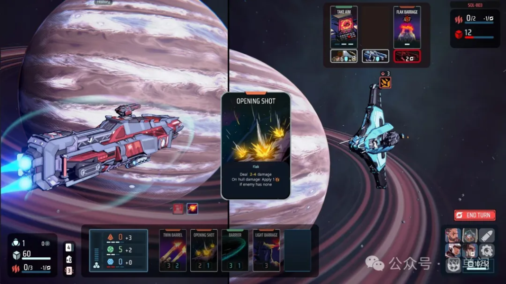 【只有分享】《星尘战线》是一款融合了牌库构建与科幻元素的Roguelike游戏。玩家将在浩瀚的宇宙中展开冒险，